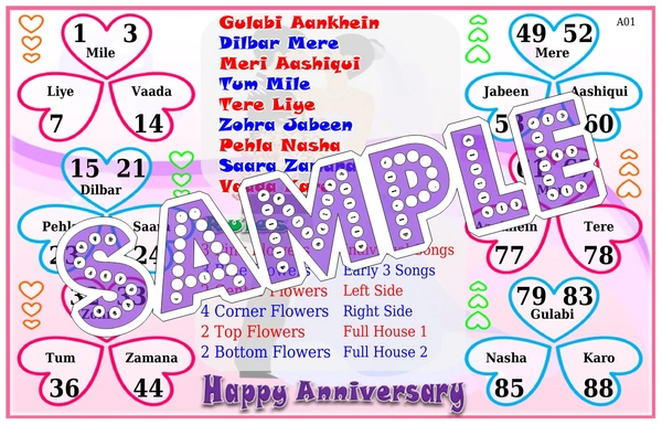 perty Anniversary theme Tambola Housie (list2890_1) - 8