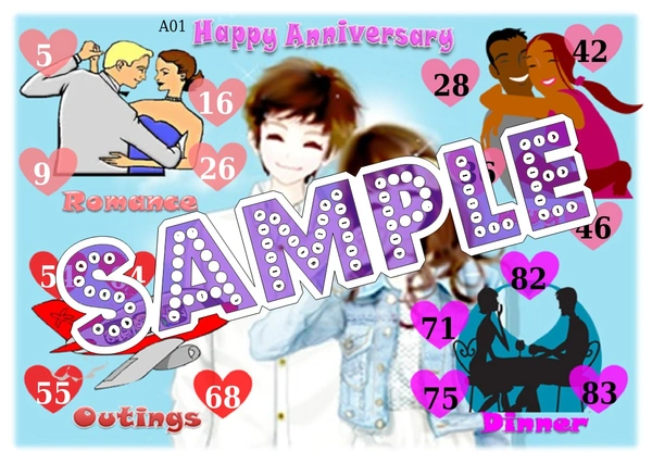 perty Anniversary theme Tambola Housie (list352_3) - 48
