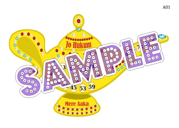 perty Arabian theme Tambola Housie (list1092_1) - 16