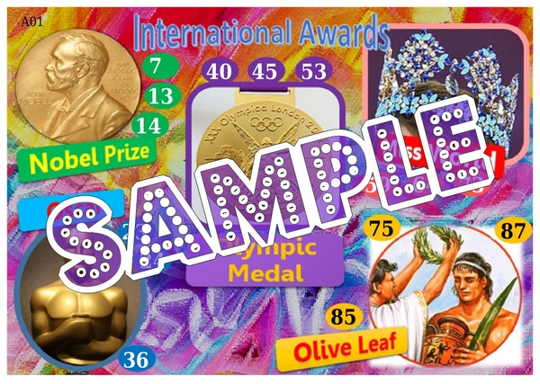 perty Award theme Tambola Housie (list423_2) - 16