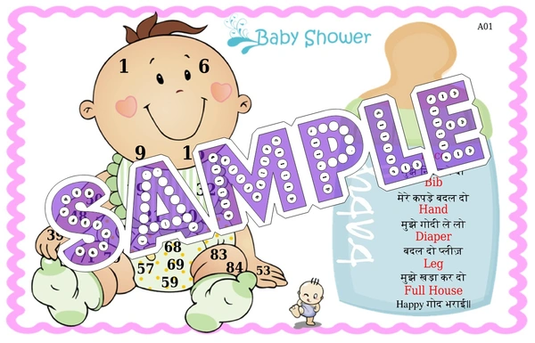 perty Baby Shower theme Tambola Housie (list2644_1) - 8