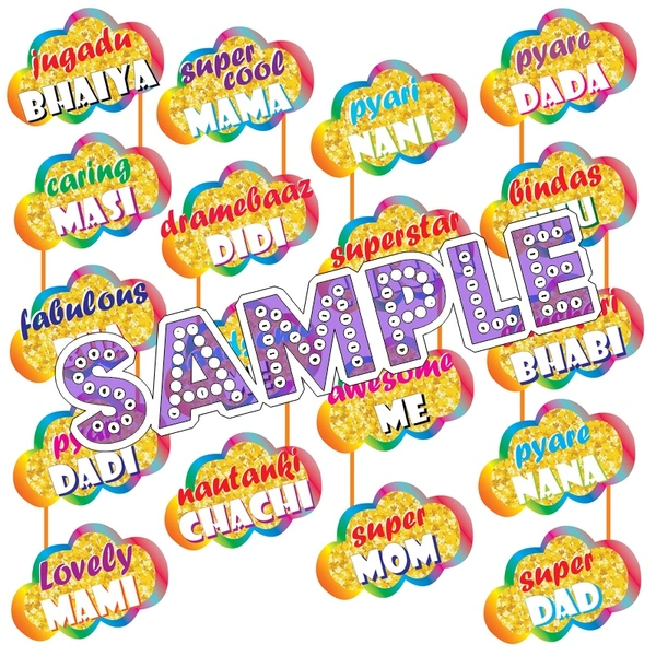 perty Baby theme Props (list1841) - 8.9 x 5.9