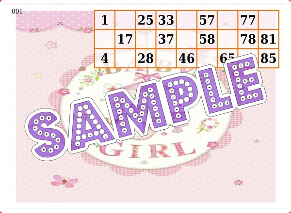 perty Baby theme Tambola Housie (list1001_1) - 48