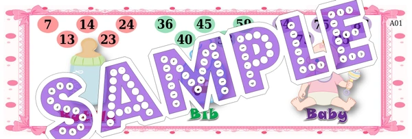 perty Baby theme Tambola Housie (list1499_1) - 16