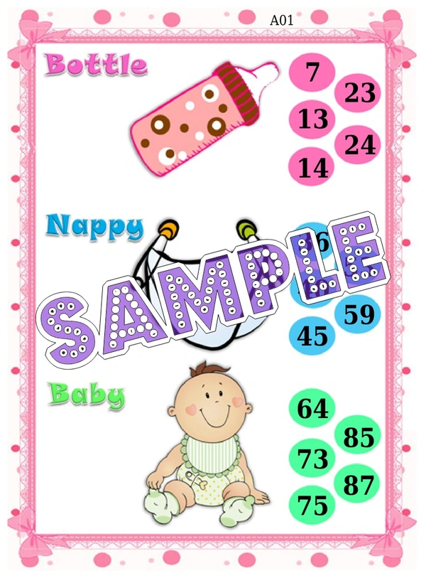 perty Baby theme Tambola Housie (list2501_1) - 16