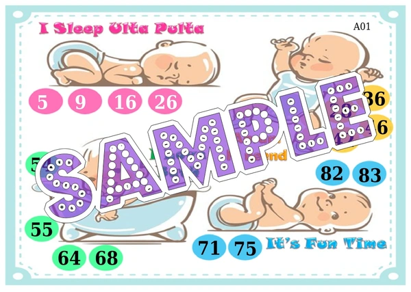 perty Baby theme Tambola Housie (list2502_1) - 24