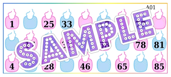 perty Baby theme Tambola Housie (list2778_1) - 144