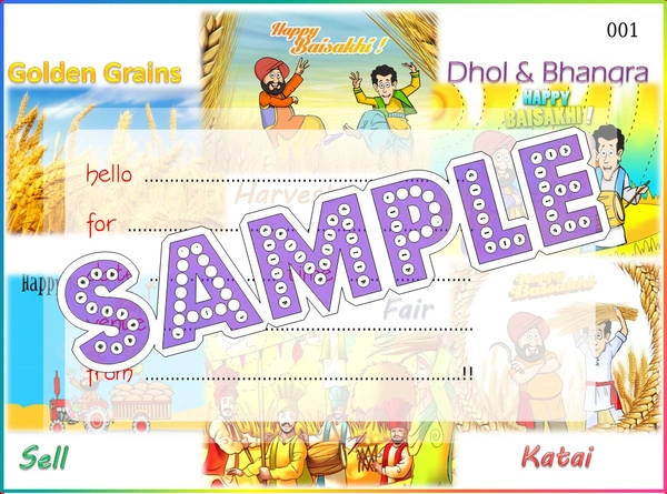 perty Baisakhi theme Cards (list3705_1) - 48