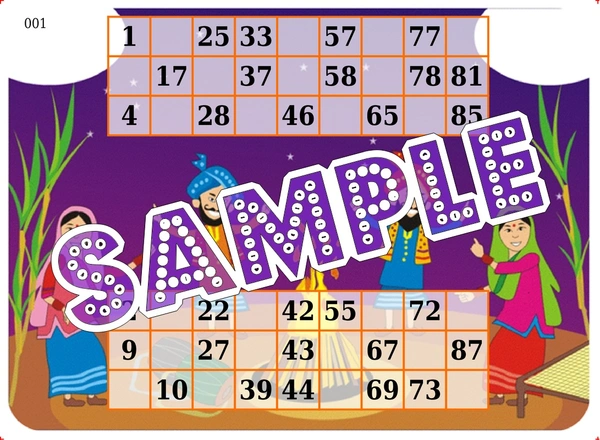 perty Baisakhi theme Tambola Housie (list1029_1) - 24