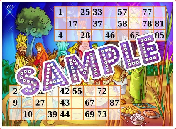 perty Baisakhi theme Tambola Housie (list1103_1) - 48
