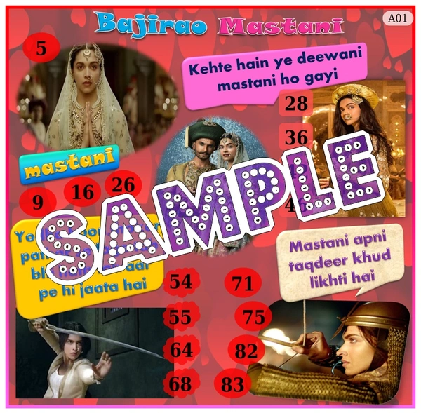 perty Bajirao Mastani theme Tambola Housie (list724_1) - 18