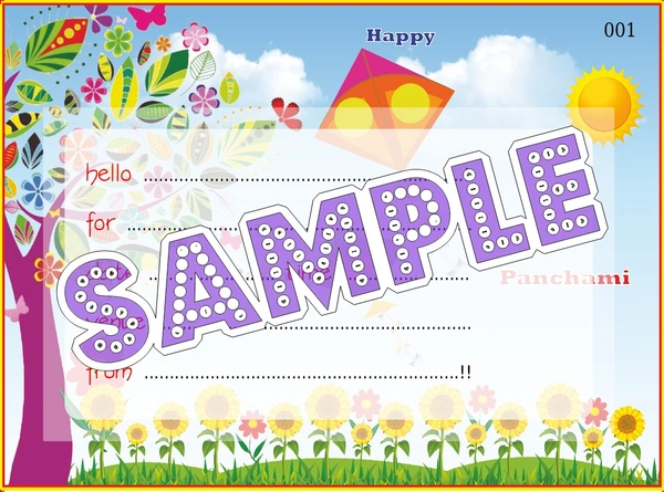 perty Basant Panchami theme Cards (list3709_1) - 24