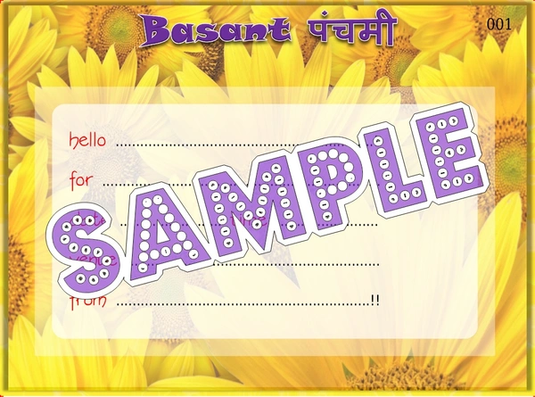 perty Basant Panchami theme Cards (list3711_1) - 48