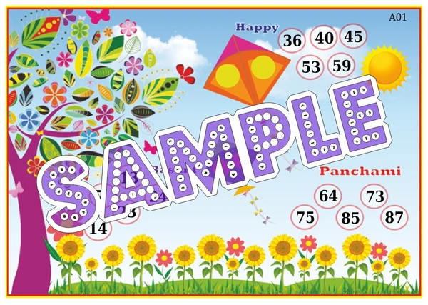 perty Basant Panchami theme Tambola Housie (list1131_1) - 48