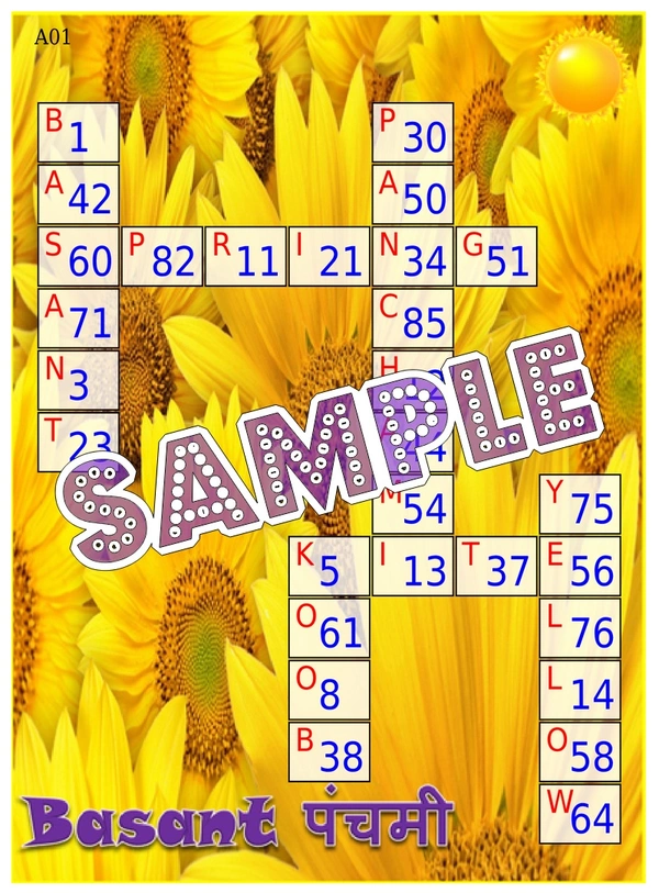 perty Basant Panchami theme Tambola Housie (list3200_1) - 24