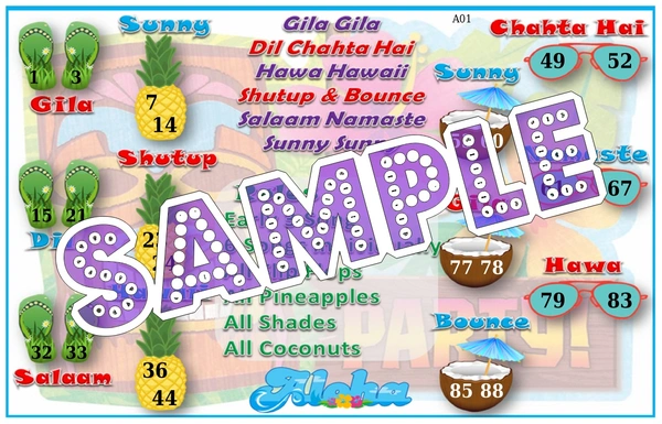 perty Beach theme Tambola Housie (list2891_1) - 12
