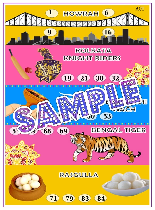 perty Bengal theme Tambola Housie (list1237_1) - 24