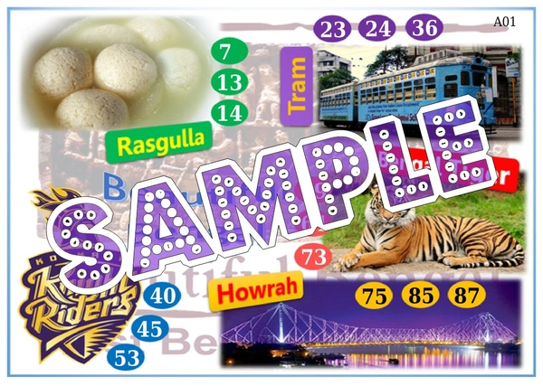 perty Bengal theme Tambola Housie (list425_2) - 24