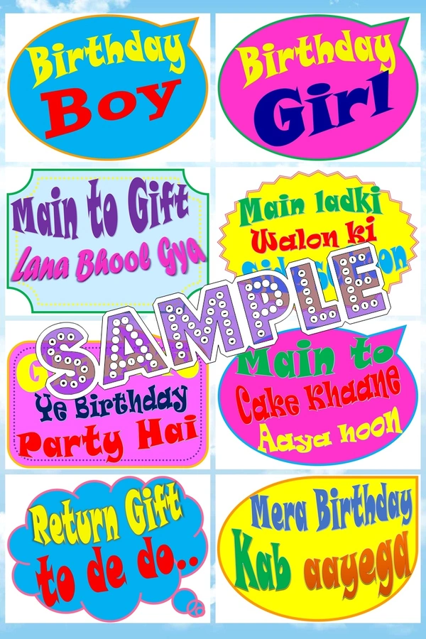 perty Birthday theme Props (list1801) - 6 x 4.4