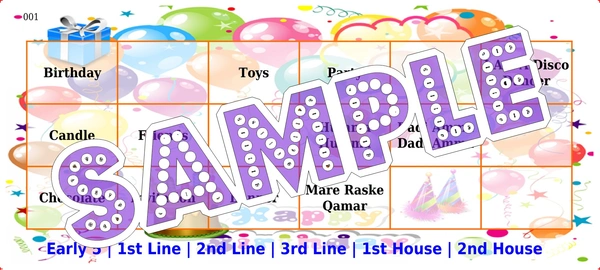 perty Birthday theme Tambola Housie (list3129_1) - 36