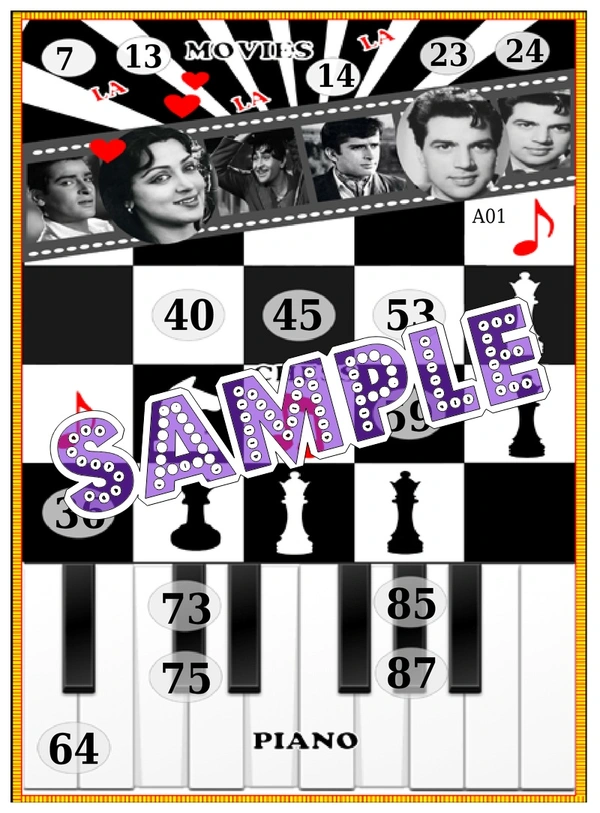 perty Black White theme Tambola Housie (list1155_1) - 16
