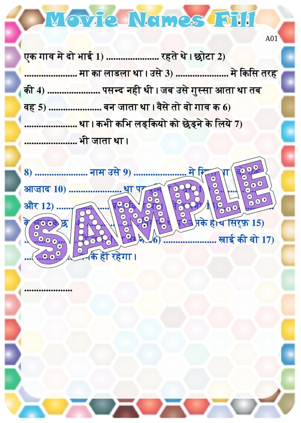 perty Bollywood theme Paper Games (list1627_1) - 24