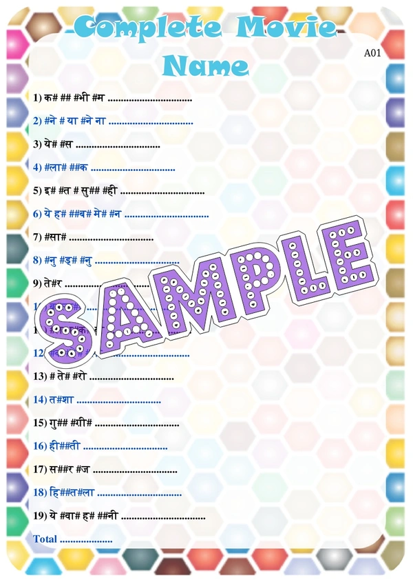 perty Bollywood theme Paper Games (list1630_1) - 8