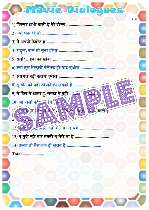 perty Bollywood theme Paper Games (list1651_1) - 8