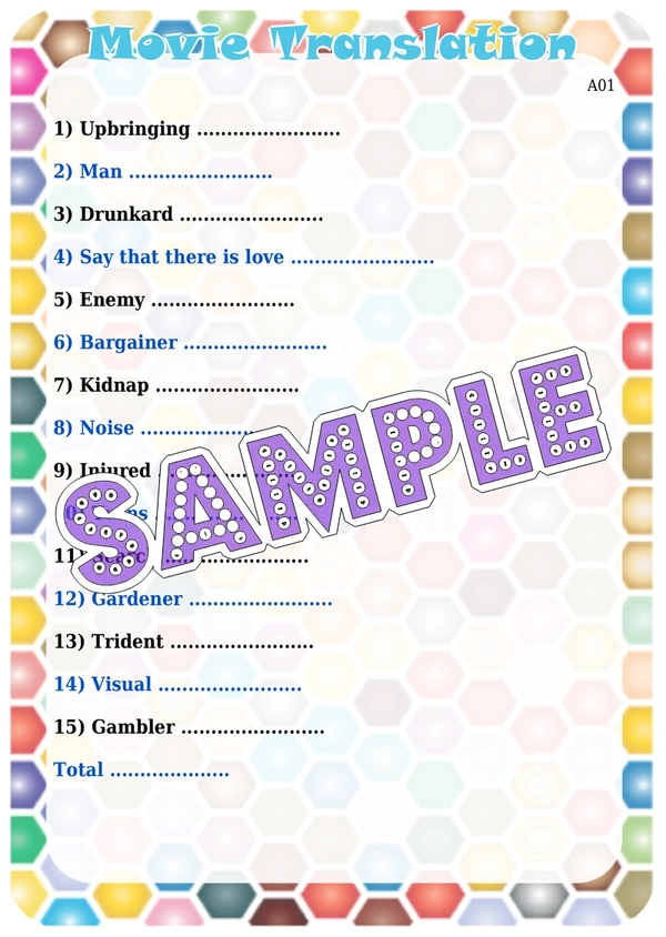 perty Bollywood theme Paper Games (list1699_1) - 8