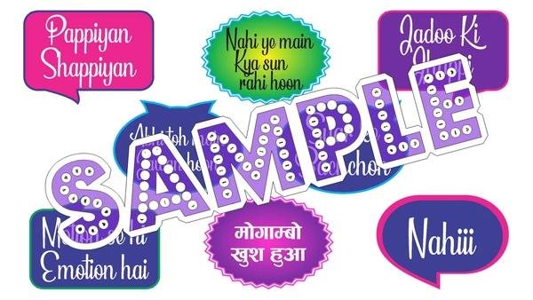 perty Bollywood theme Props (list3327) - 12.2 x 8.9