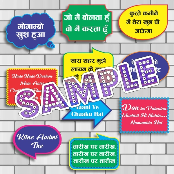 perty Bollywood theme Props (list3399) - 6 x 4.4