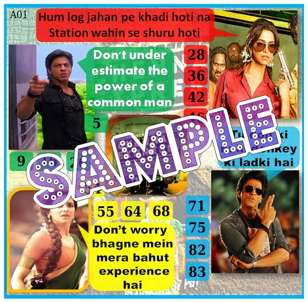 perty Bollywood theme Tambola Housie (list2174_1) - 18