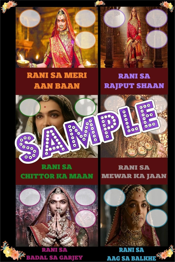 perty Bollywood theme Tambola Housie (list3574_1) - 48