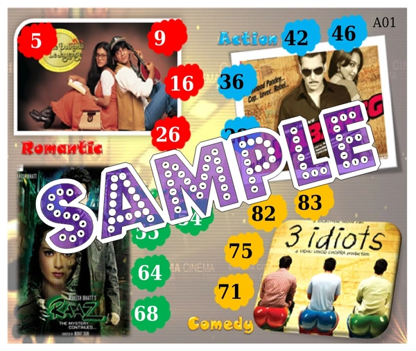 perty Bollywood theme Tambola Housie (list600_1) - 36