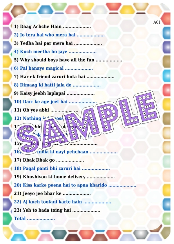 perty Brand theme Paper Games (list1665_1) - 12