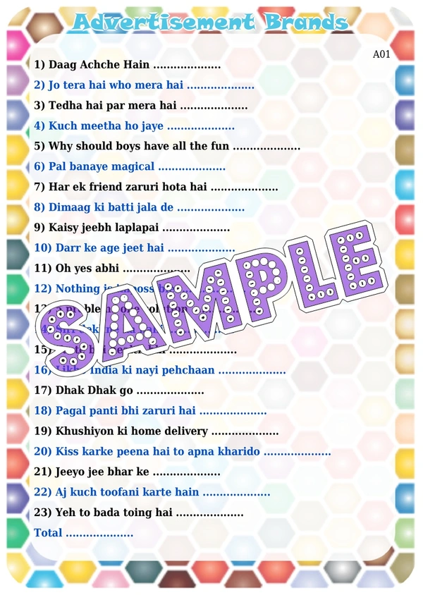 perty Brand theme Paper Games (list1665_1) - 8