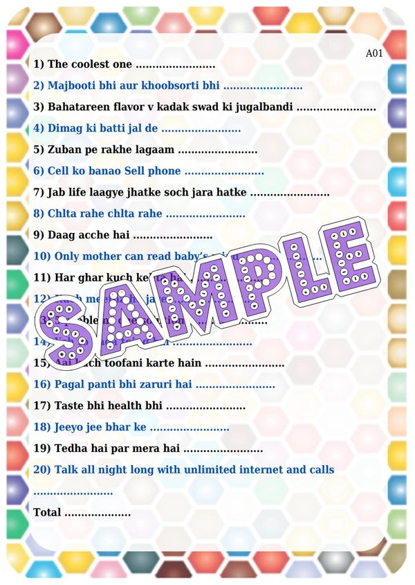perty Brand theme Paper Games (list1687_1) - 24