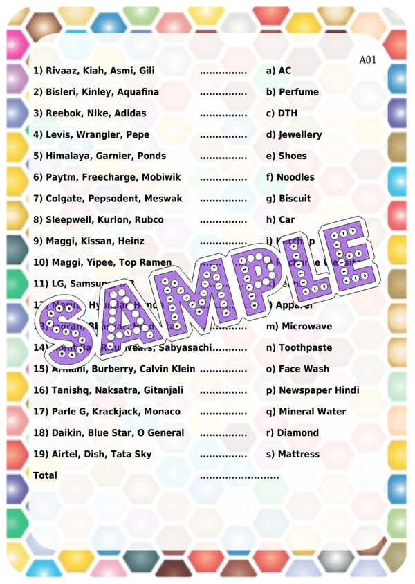 perty Brand theme Paper Games (list1721_1) - 12