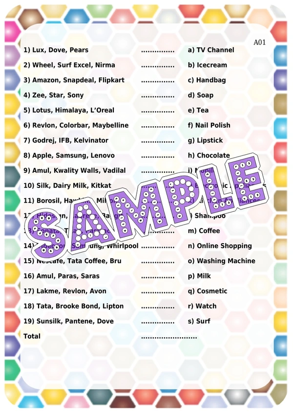 perty Brand theme Paper Games (list1722_1) - 12