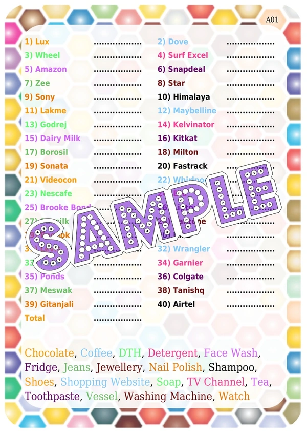 perty Brand theme Paper Games (list1723_1) - 24