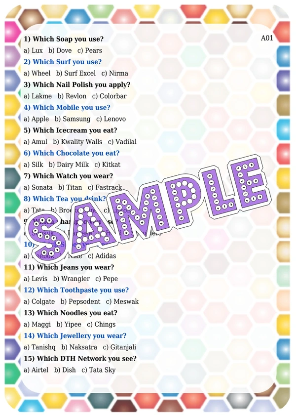 perty Brand theme Paper Games (list1725_1) - 24
