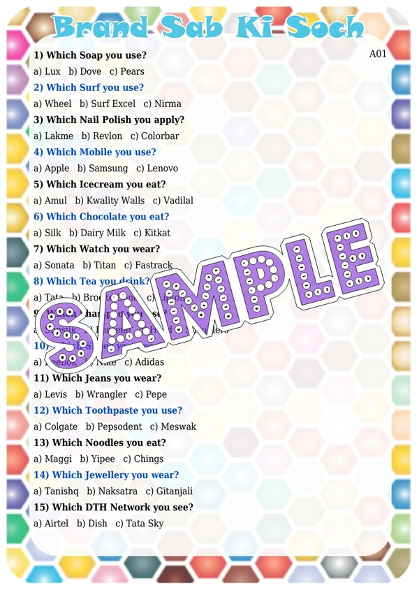 perty Brand theme Paper Games (list1725_1) - 8