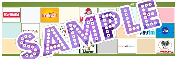 perty Brand theme Tambola Housie (list2857_1) - 48