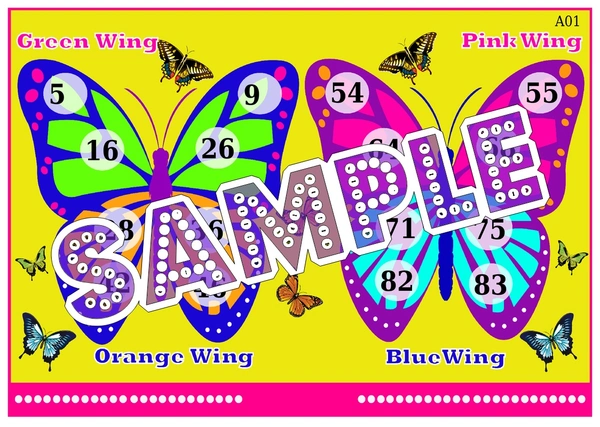 perty Butterfly theme Tambola Housie (list1110_1) - 24