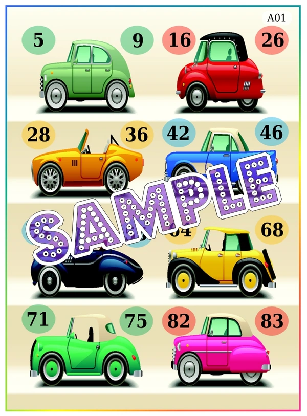 perty Car theme Tambola Housie (list2221_1) - 16