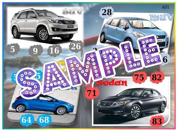 perty Car theme Tambola Housie (list536_2) - 24