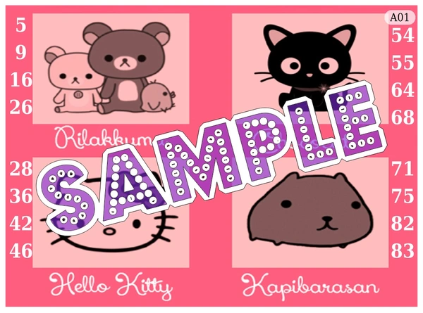 perty Cartoon theme Tambola Housie (list2162_1) - 48