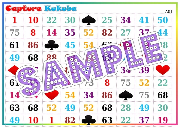 perty Casino theme Tambola Housie (list1393_1) - 24