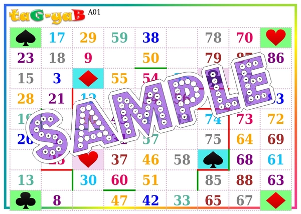 perty Casino theme Tambola Housie (list1517_1) - 16