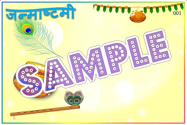 perty Casino theme Tambola Housie (list45_7) - 8